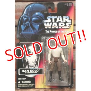 画像: ct-211001-43 STAR WARS / POTF HAN SOLO IN CARBONITE BLOCK