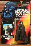 画像1: ct-211001-43 STAR WARS / POTF JEDI KNIGHT LUKE SKYWALKER 