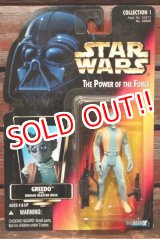 画像: ct-211001-43 STAR WARS / POTF GREEDO with RODIAN BASTER RIFLE Orange (Red) 8 Card