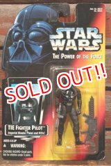 画像: ct-211001-43 STAR WARS / POTF TIE FIGHTER PILOT with Imperial Blaster Pistol and Rifle!