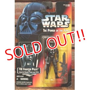 画像: ct-211001-43 STAR WARS / POTF TIE FIGHTER PILOT with Imperial Blaster Pistol and Rifle!