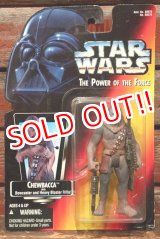 画像: ct-211001-43 STAR WARS / POTF CHEWBACCA with Bowcaster and Heavy Blaster Rifle