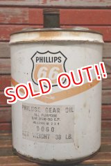 画像: dp-211101-12 PHILLIPS 66 / 1970's 5 U.S.GALLONS Oil Can