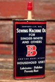 画像1: dp-211110-65 BEGA MACHINE OIL / SEWING MACHINE OIL Handy Can