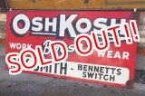 画像: dp-211201-03 OSHKOSH / 1940's Huge Advertising Sign