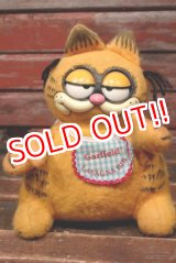 画像: ct-211201-28 Garfield /  MATTEL 1980's Talking Plush Doll