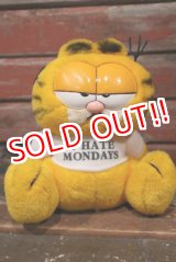 画像: ct-2211201-25 Garfield / DAKIN 1980's Plush Doll "I HATE MONDAYS"