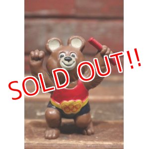 画像: ct-211210-16 Misha Bear / 1979 PVC Figure