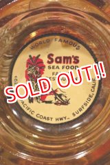 画像: dp-220101-22 Sam's SEA FOOD RESTAURANT / Vintage Glass Ashtray