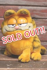 画像: ct-211201-17 Garfield / DAKIN 1980's Plush Doll (高さ約25cm)