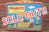 画像: ct-211210-56 PEANUTS / THERMOS 1970's Metal Lunch Box