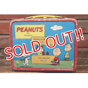 画像: ct-211210-56 PEANUTS / THERMOS 1970's Metal Lunch Box