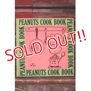 画像: ct-211201-108 PEANUTS / 1970's Cook Book