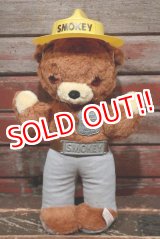 画像: ct-210701-64 Smokey Bear / IDEAL 1960's Plush Doll