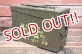 画像: dp-220201-11 U.S.ARMY / Vintage Ammo Box