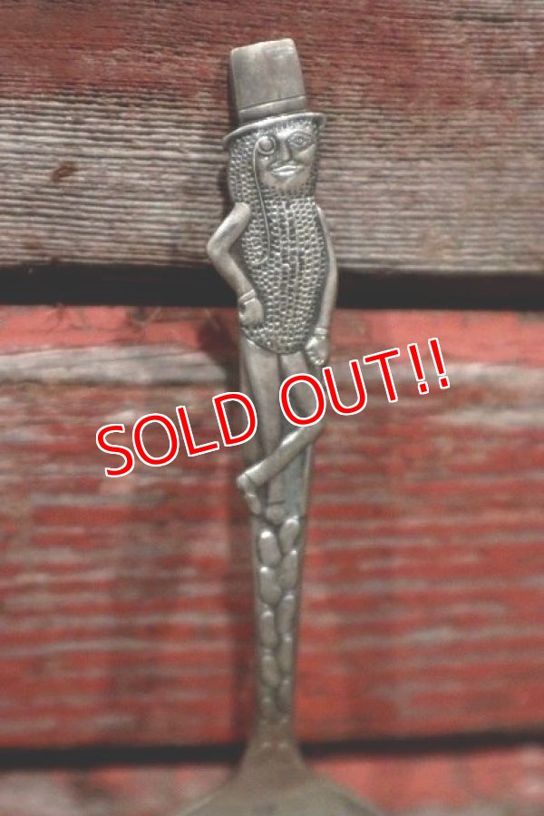 画像2: ct-220201-01 PLANTERS / MR.PEANUT 1940's CARLTON SILVER PLATE Spoon