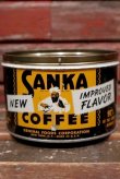 画像1: dp-220201-80 SANKA COFFEE / Vintage Can