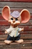 画像1: ct-220201-21 HURRON PRODUCTS CO. / 1970's Roy Des of Fla Mouse Coin Bank