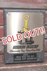 画像: dp-220301-27 WOODBURN DRAGSTRIP / DRAG RACE FUN DAY 2009 Plaque