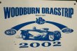 画像2: dp-220301-29 WOODBURN DRAGSTRIP / ET Racing Super Pro "Runner-Op" 2002 Plaque