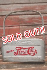 画像: dp-220401-265 PEPSI / 1940's Metal Bottle Carrier