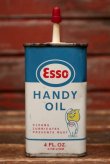 画像1: dp-220401-152 Esso / 1950's-1960's Handy Oil Can