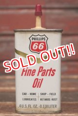 画像: dp-220401-167 Phillips 66 / 1960's-1970's Fine Parts Oil Handy Can