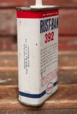 画像3: dp-220401-163 Esso / RUST-BAN 392 Vintage Handy Oil Can