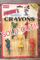 画像: ct-220401-112 Walt Disney's / CRAFT HOUSE 1990's MICKEY'S Gallery CRAYONS