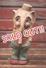 画像: ct-220401-43 Unknown / Made in Czechoslovakia Elephant Doll