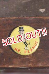 画像: ct-220401-94 PLANTERS / MR. PEANUT Vintage Pinback