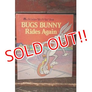 画像: ct-220401-105 Bugs Bunny / A Golden Tell-A-Tale Book 1986 "BUGS BUNNY Rides Again"