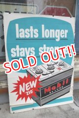 画像: dp-220401-63 Mobil / "lasts longer stays stronger" Poster