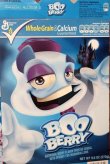 画像2: ct-220401-78 General Mills / BOO BERRY 2010 Cereal Box