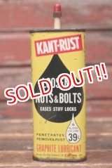 画像: dp-220401-175 KANT-RUST / LOOSENES NUTS & BOLTS Vintage Handy Oil Can