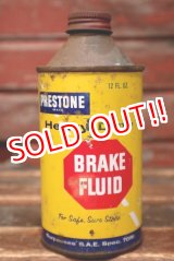 画像: dp-220401-204 Prestone / Heavy Duty BRAKE FLUID 12 FL.OZ. Can