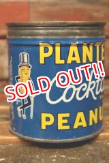 画像: ct-220501-61 PLANTERS / MR.PEANUT 1950's-1960's Can