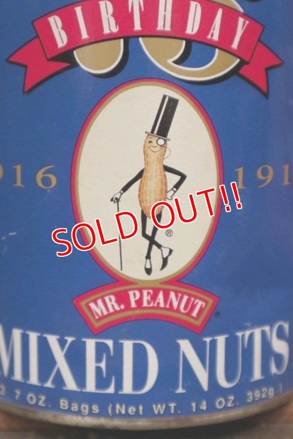 ct-220501-60 PLANTERS / MR.PEANUT MIXED NUTS 1991 75th BIRTHDAY