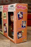 画像6: ct-220601-16 Kellogg's / Pop! Snap! Crackle! 1998 CEREAL CELEBRITIES Figure