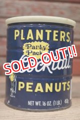 画像: dp-220601-26 PLANTERS / MR.PEANUT 1960's-1970's Party Pack Cocktail Peanuts Tin Can