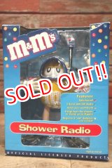 画像: ct-220601-01 Mars / M&M's Shower Radio