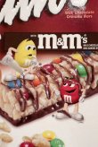 画像2: ct-220601-01 Mars / M&M's 2000's Kudosbar Box