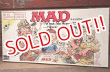 画像: ct-220601-101 MAD MAGAZINE / PARKER 1988 the "What-Me-Money?" Board Game