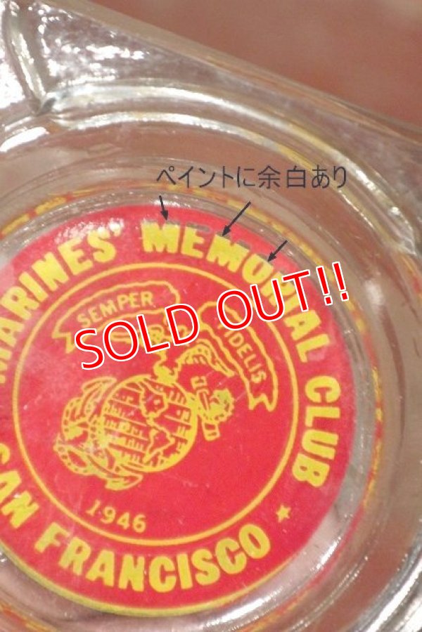 画像5: dp-20719-34 MARINES' MEMORIAL CLUB SAN FRANCISCO / Vintage Glass Ashtray