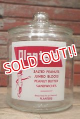 画像: ct-220719-99 PLANTERS / MR.PEANUT 1960's Glass Jar