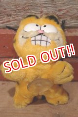 画像: ct-220719-19 Garfield / DAKIN 1980's Plush Doll