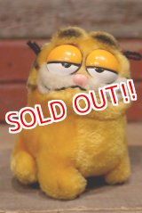 画像: ct-220719-19 Garfield / DAKIN 1980's Plush Doll (高さ約13cm)