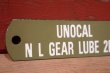 画像2: dp-220801-27 UNOCAL N L GEAR LUBE 2EP / 〜1960's Gas Pump Plate