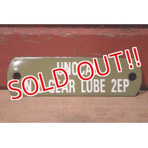 画像: dp-220801-27 UNOCAL N L GEAR LUBE 2EP / 〜1960's Gas Pump Plate