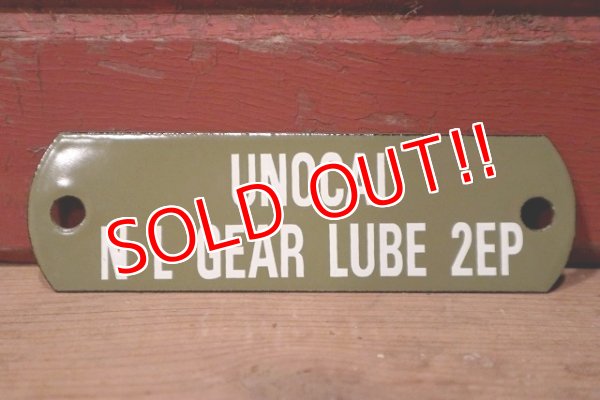 画像1: dp-220801-27 UNOCAL N L GEAR LUBE 2EP / 〜1960's Gas Pump Plate